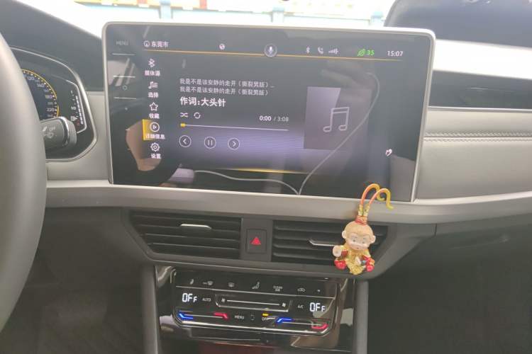 Used Volkswagen Bora 2023 280TSI DSG Prestige Edition Audio And AC Panel