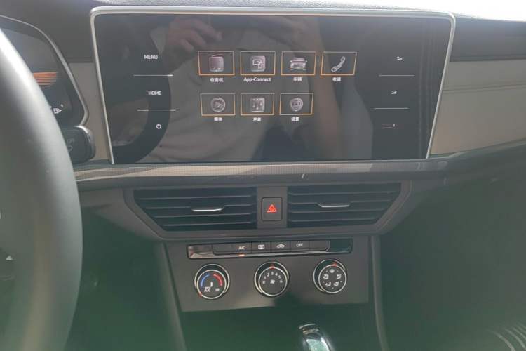 Used Volkswagen Bora 2023 200TSI DSG Comfort Edition Audio And AC Panel