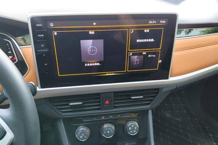 Used Volkswagen Bora 2023 200TSI DSG Smart Drive Version Audio And AC Panel