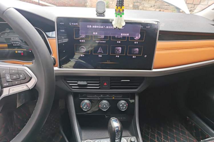 Used Volkswagen Bora 2023 200TSI DSG Smart Drive Version Audio And AC Panel