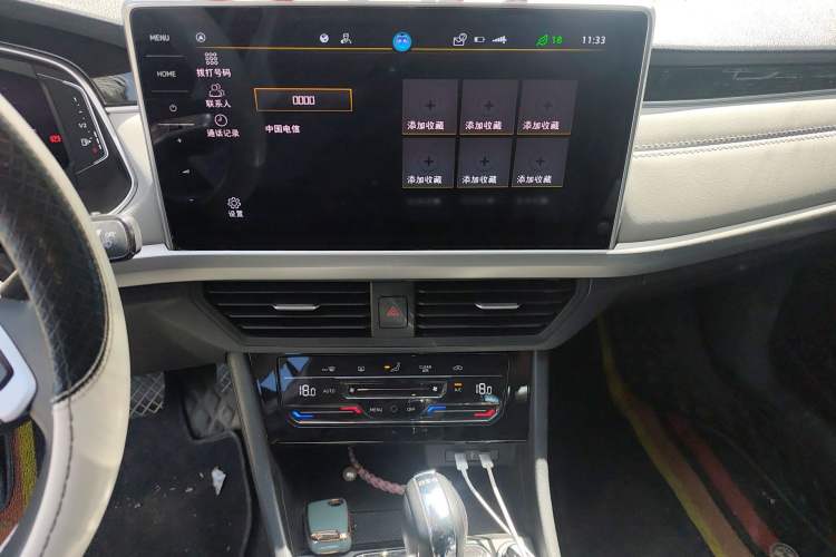 Used Volkswagen Bora 2023 300TSI DSG Prestige Edition Audio And AC Panel