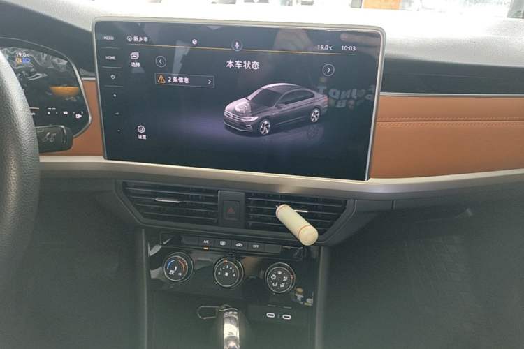 Used Volkswagen Bora 2023 200TSI DSG Enjoyment Edition Audio And AC Panel