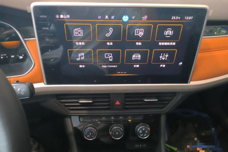 Used Volkswagen Bora 2023 280TSI DSG Comfort Edition Audio And AC Panel