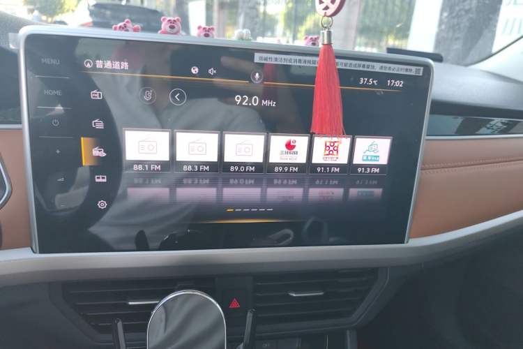 Used Volkswagen Bora 2023 200TSI DSG Smart Drive Version Audio And AC Panel