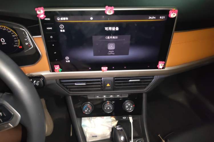Used Volkswagen Bora 2023 200TSI DSG YueXing PRO Edition Audio And AC Panel