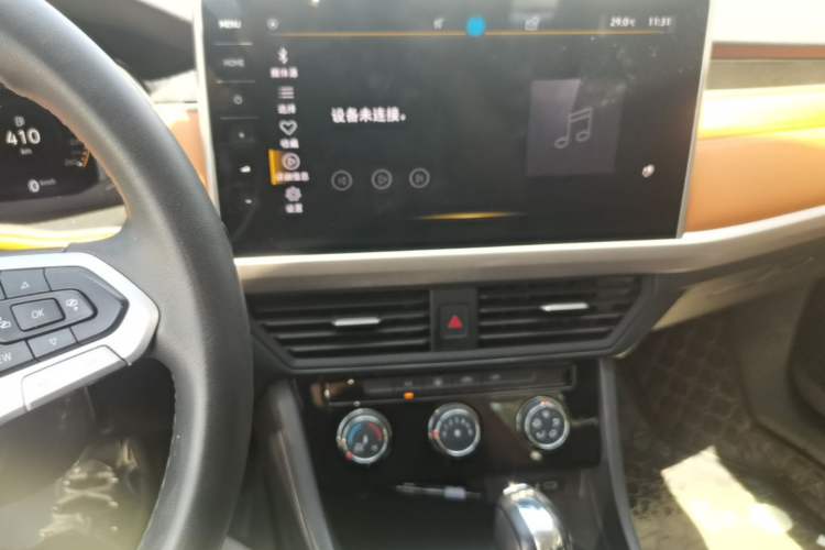 Used Volkswagen Bora 2023 200TSI DSG Enjoyment Edition Audio And AC Panel