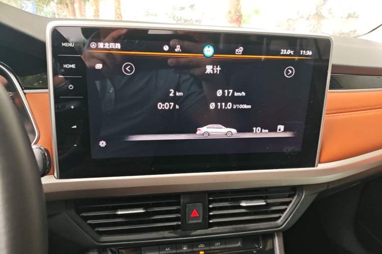 Used Volkswagen Bora 2023 200TSI DSG Enjoyment Edition Audio And AC Panel