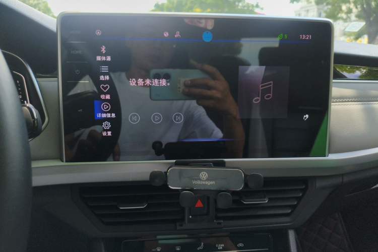 Used Volkswagen Bora 2023 300TSI DSG Prestige Edition Audio And AC Panel