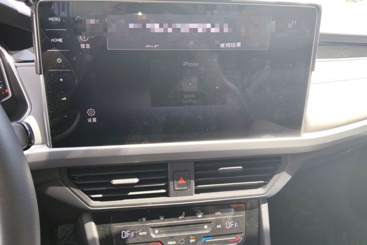 Used Volkswagen Bora 2023 280TSI DSG Prestige Edition Audio And AC Panel