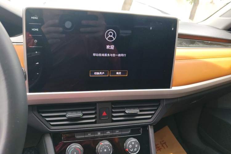 Used Volkswagen Bora 2023 200TSI DSG YueXing PRO Edition Audio And AC Panel