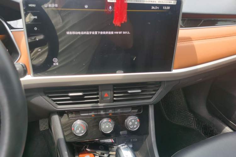 Used Volkswagen Bora 2023 200TSI DSG Enjoyment Edition Audio And AC Panel