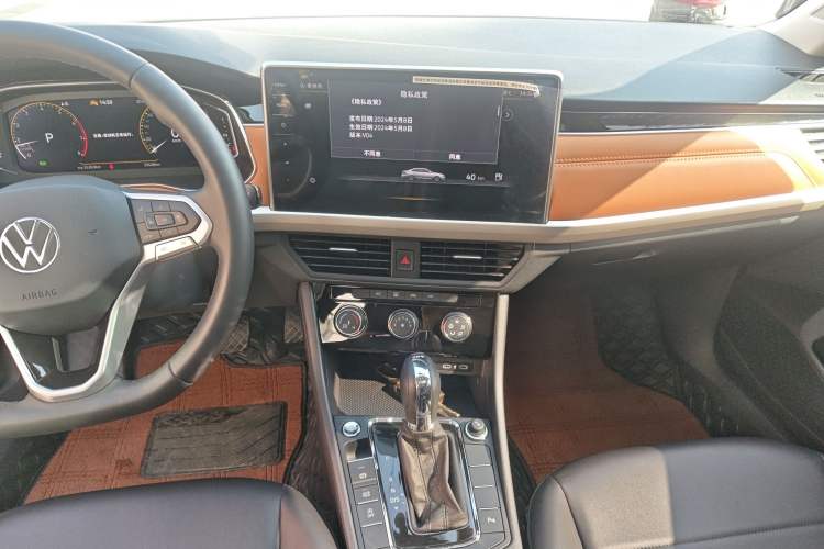 Used Volkswagen Bora 2023 200TSI DSG YueXing PRO Edition Audio And AC Panel