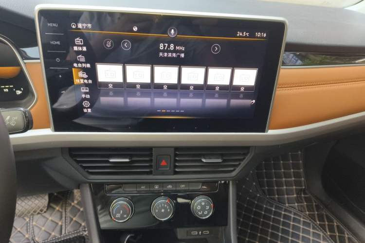 Used Volkswagen Bora 2023 200TSI DSG Enjoyment Edition Audio And AC Panel