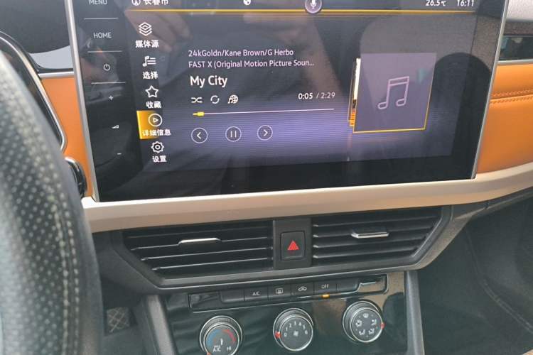 Used Volkswagen Bora 2023 200TSI DSG Enjoyment Edition Audio And AC Panel