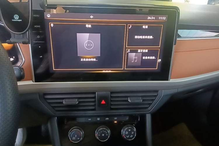 Used Volkswagen Bora 2023 200TSI DSG Enjoyment Edition Audio And AC Panel