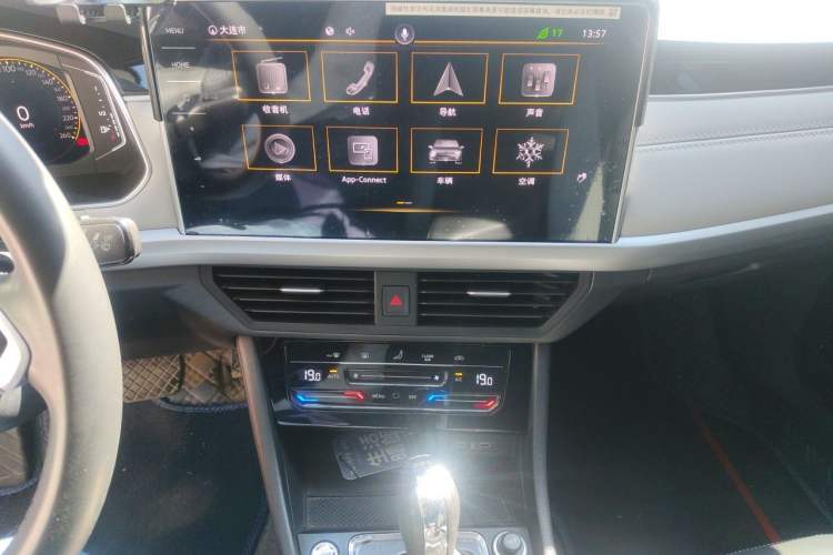 Used Volkswagen Bora 2023 280TSI DSG Prestige Edition Audio And AC Panel