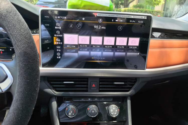 Used Volkswagen Bora 2023 200TSI DSG Smart Drive Version Audio And AC Panel