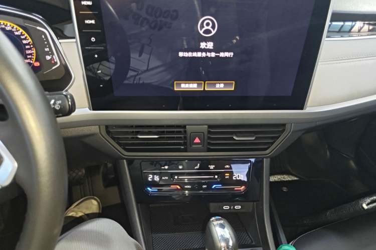 Used Volkswagen Bora 2023 280TSI DSG Prestige Edition Audio And AC Panel