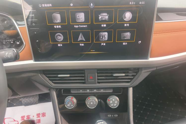 Used Volkswagen Bora 2023 200TSI DSG Enjoyment Edition Audio And AC Panel