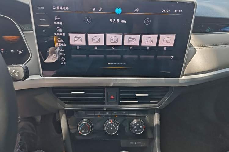 Used Volkswagen Bora 2023 200TSI DSG Enjoyment Edition Audio And AC Panel