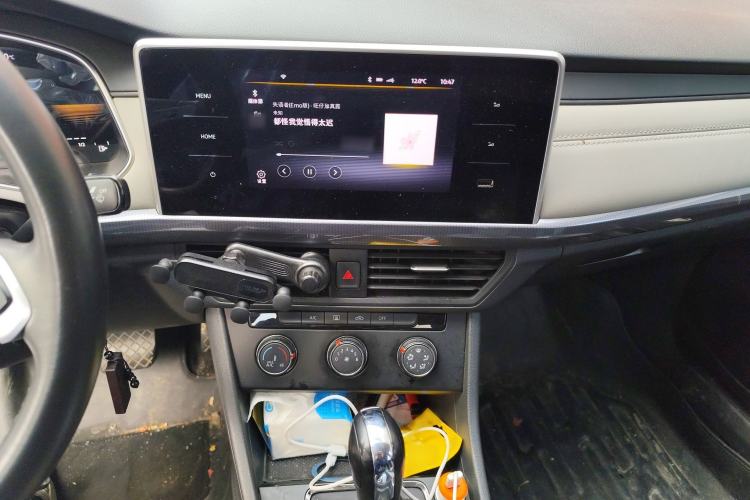 Used Volkswagen Bora 2023 1.5L Automatic Changer Limited Edition Audio And AC Panel