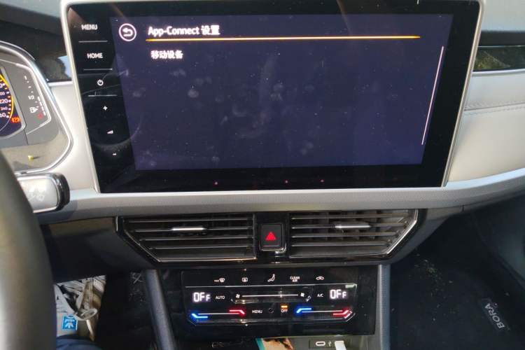 Used Volkswagen Bora 2023 280TSI DSG Prestige Edition Audio And AC Panel