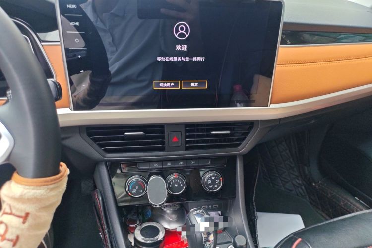 Used Volkswagen Bora 2023 200TSI DSG SmartDrive PRO Edition Audio And AC Panel