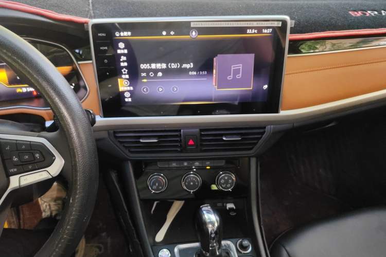Used Volkswagen Bora 2023 200TSI DSG Enjoyment Edition Audio And AC Panel