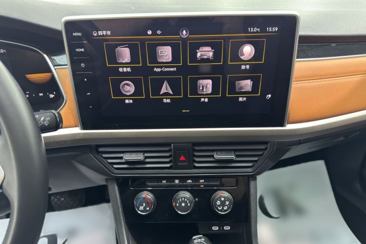 Used Volkswagen Bora 2023 200TSI DSG Enjoyment Edition Audio And AC Panel