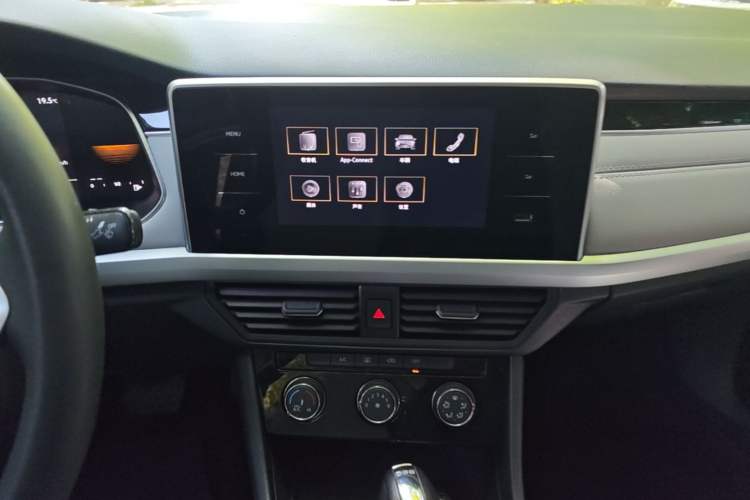Used Volkswagen Bora 2023 200TSI DSG Enjoyment Edition Audio And AC Panel
