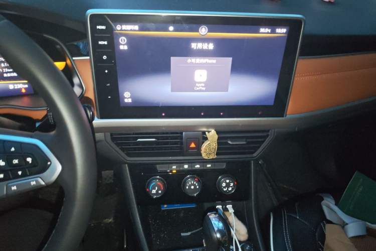 Used Volkswagen Bora 2023 200TSI DSG Enjoyment Edition Audio And AC Panel