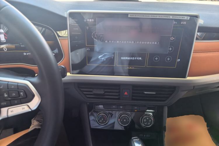 Used Volkswagen Bora 2023 200TSI DSG Enjoyment Edition Center Console