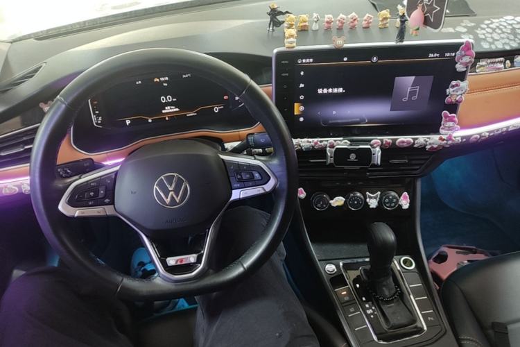 Used Volkswagen Bora 2023 200TSI DSG SmartDrive PRO Edition Center Console