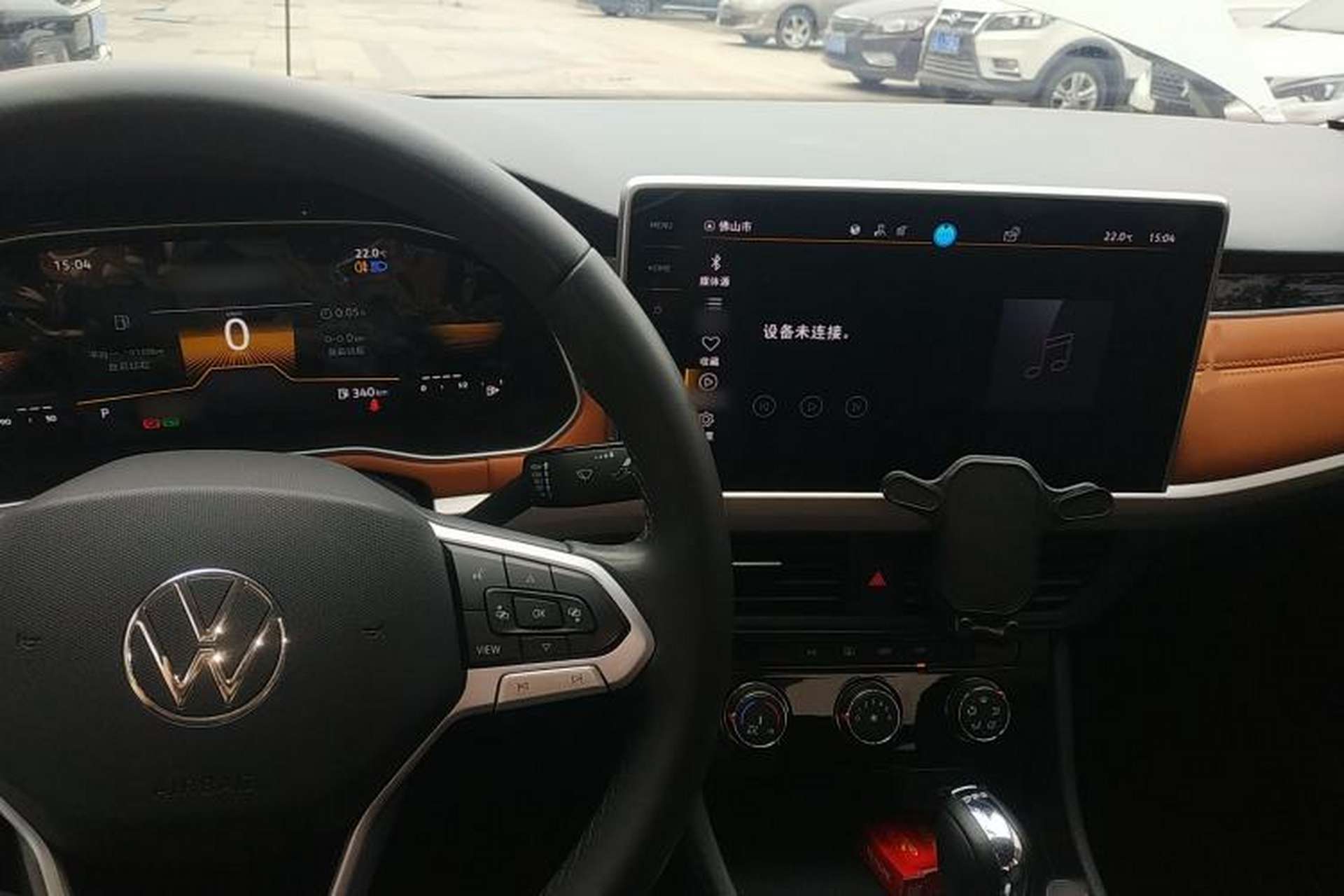 Used Volkswagen Bora 2023 200TSI DSG Enjoyment Edition Center Console