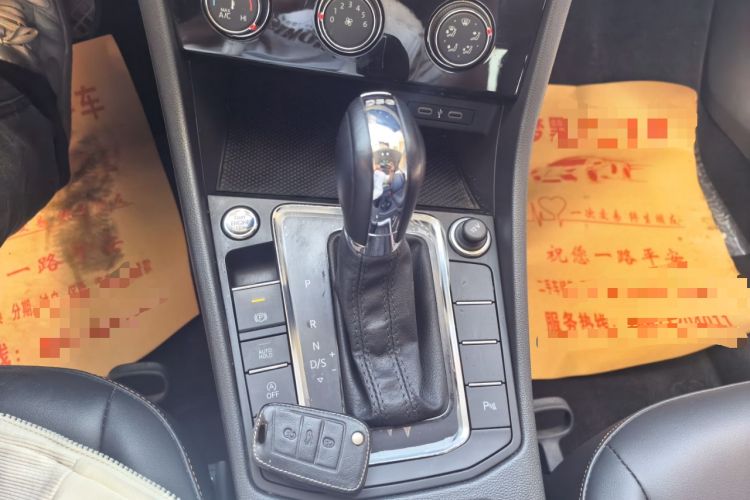 Used Volkswagen Bora 2023 200TSI DSG Enjoyment Edition Gear Lever