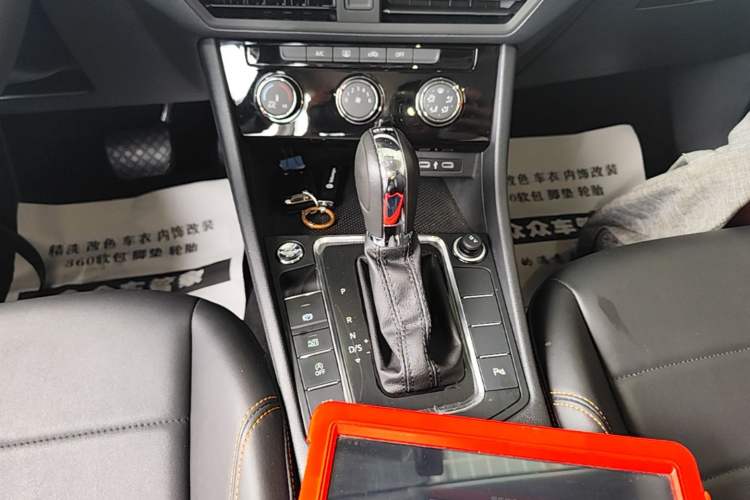 Used Volkswagen Bora 2023 280TSI DSG Comfort Edition Gear Lever