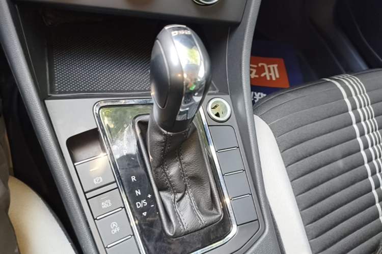 Used Volkswagen Bora 2023 200TSI DSG Comfort Edition Gear Lever