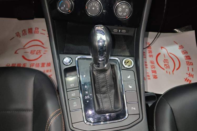 Used Volkswagen Bora 2023 200TSI DSG Enjoyment Edition Gear Lever