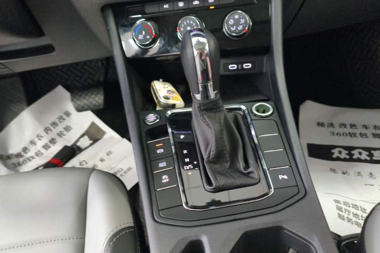 Used Volkswagen Bora 2023 200TSI DSG SmartDrive PRO Edition Gear Lever