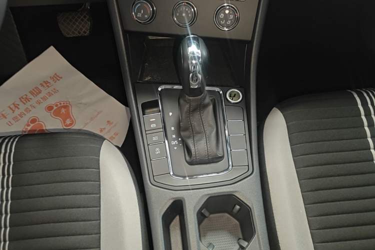 Used Volkswagen Bora 2023 1.5L Automatic Changer Limited Edition Gear Lever