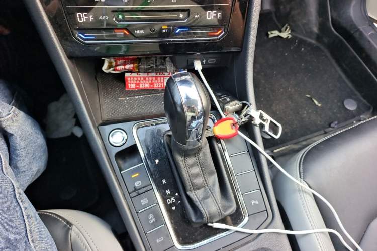 Used Volkswagen Bora 2023 300TSI DSG Prestige Edition Gear Lever
