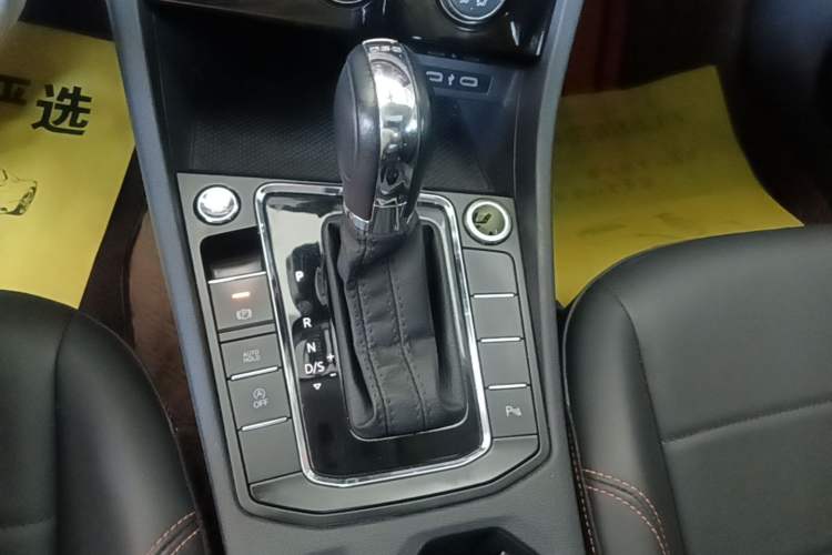Used Volkswagen Bora 2023 200TSI DSG Enjoyment Edition Gear Lever