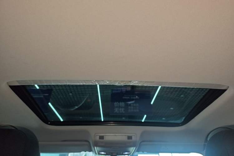 Used Volkswagen Bora 2023 200TSI DSG Smart Drive Version Headliner