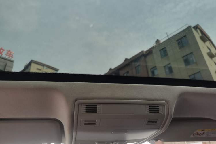 Used Volkswagen Bora 2023 200TSI DSG Enjoyment Edition Headliner