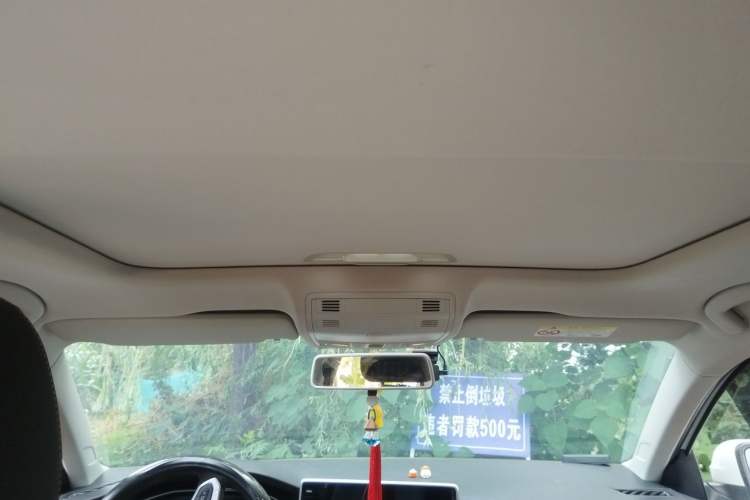 Used Volkswagen Bora 2023 200TSI DSG Enjoyment Edition Headliner