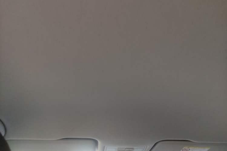 Used Volkswagen Bora 2023 200TSI DSG Comfort Edition Headliner