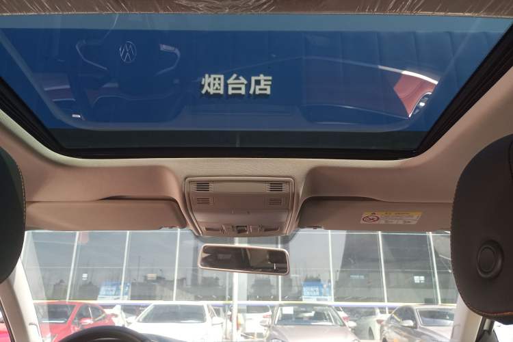 Used Volkswagen Bora 2023 200TSI DSG Enjoyment Edition Headliner