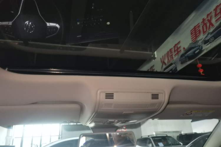 Used Volkswagen Bora 2023 300TSI DSG Prestige Edition Headliner