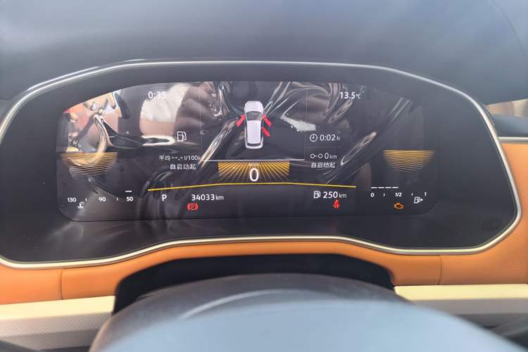 Used Volkswagen Bora 2023 200TSI DSG Enjoyment Edition Instrument Cluster