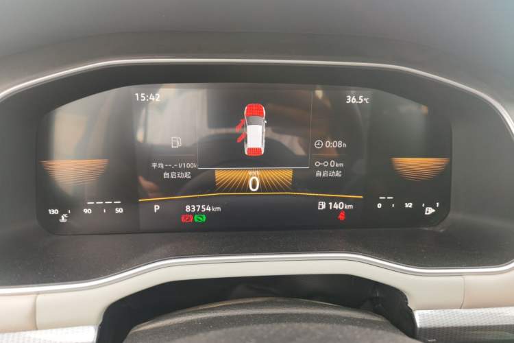 Used Volkswagen Bora 2023 200TSI DSG Comfort Edition Instrument Cluster